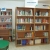 Fondo extreme�o de la Agencia de Lectura P�blica de Sagrajas
