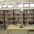 Fondos de la biblioteca municipal de Cerro de Reyes