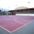 Polideportivo Las Palmeras - Pista Polideportivas