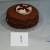 [23-03-2011] IV Concurso de Postres y Reposter�a Portuguesa