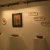 Exposici�n curso 2010-11 - 23