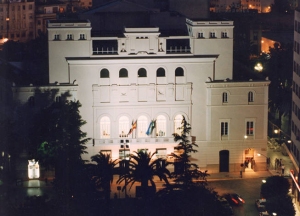 Teatro Lpez de Ayala