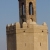 Torre de Espantaperros 