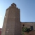 Torre de Espantaperros