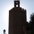 Torre de Espantaperros