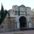 Puerta Pilar. Detalle del escudo del Conde de Montijo