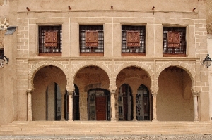 Antigua Casa Consistorial