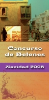 Concurso Belenes Navidad 2008