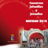 Concursos infantiles y juveniles. Navidad 2010