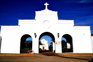 Puerta de acceso. Foto: Enrique Vidarte.