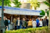 Feria Libro Badajoz 2025